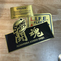 Brushed Gold Custom Die-Cut Vinyl Stickers – Instant Proofing